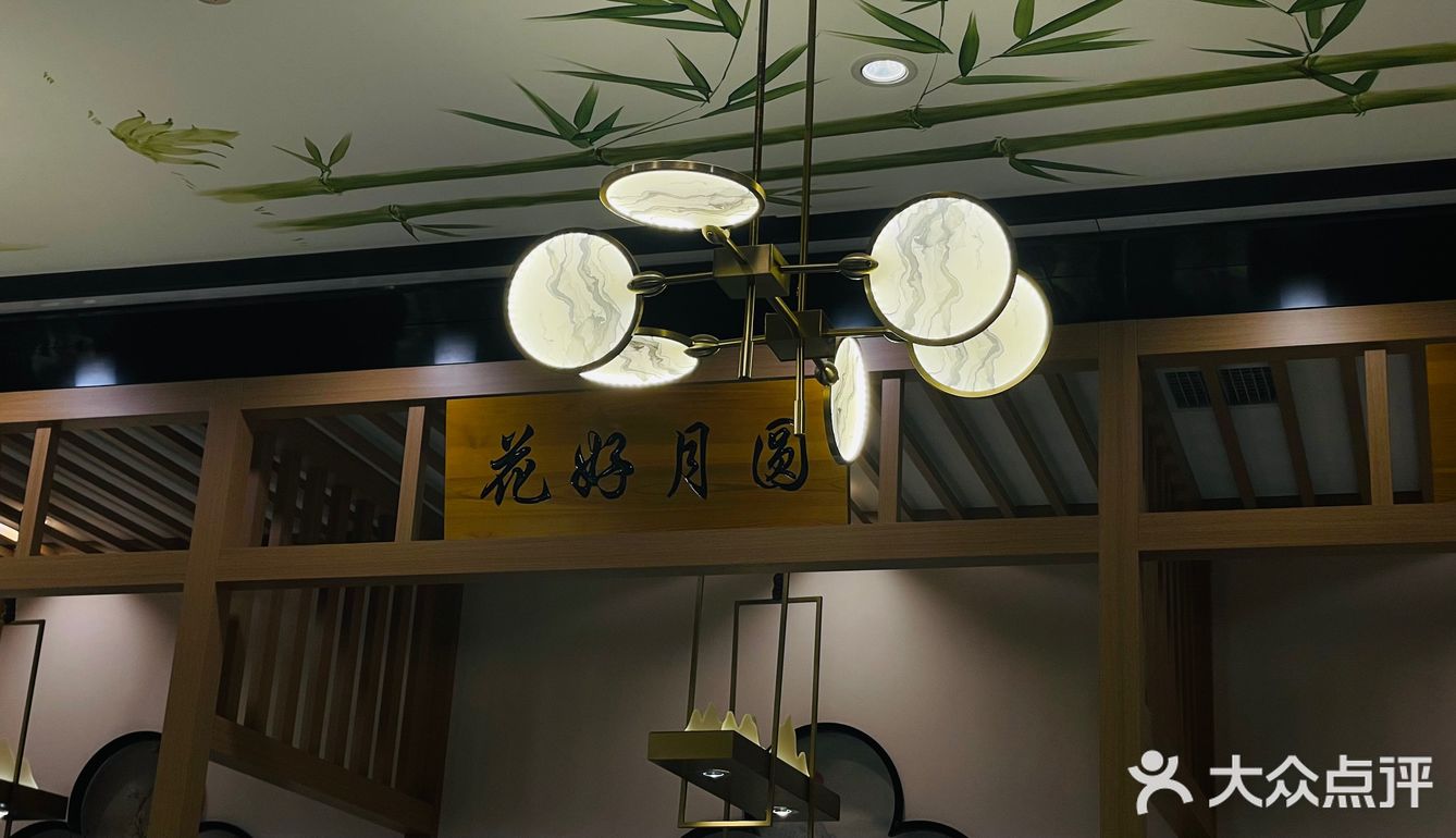 吃过很多家，个人口味觉得这家的咸度过高