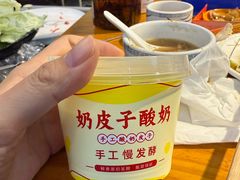 -洞庭洲·防空洞火锅·铜锅涮肉·烧烤(新百广场店)