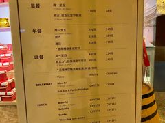 -松山湖凯悦酒店·Café自助餐厅·周末火舞秀表演