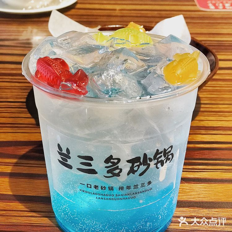 味蕾的盛宴，传统与创新的完美融合！