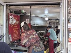 -王记西鎮电烤肉(汶上路店)