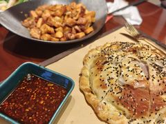 -那拉提之疆·新疆菜(美院店)