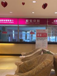 -北京俪婴妇产医院(朝阳大悦城店)