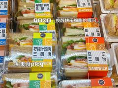 -85度C(南京珠江华海店)