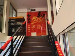 -沈家花园如皋菜(海阳路店)