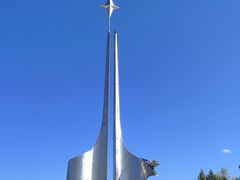 -北极星广场
