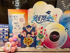 -徐记海鲜(大雁塔|金都店)