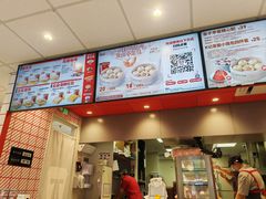 -肯德基(昆山张浦店)