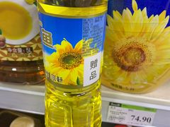 -永辉超市(百子湾店)