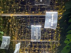 -青果巷历史文化街区