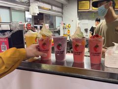 -十二中草莓冰·红豆沙冰屋(十二中店)