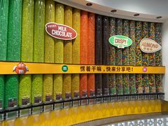 -m豆巧克力世界(上海世茂广场店)