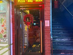 -火鬼 PYRO(五道口店)