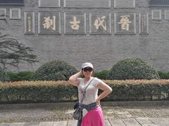 -溪口-滕头旅游景区