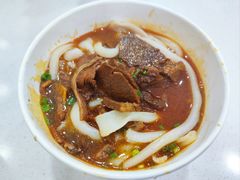 牛肉粉-骏骏牛肉粉店(吉庆街店)