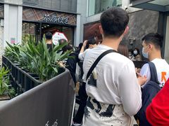 -茶颜悦色(花园道店)