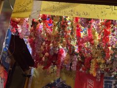 -吉祥圣雪藏餐