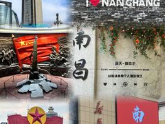 -老闵田螺馆·南昌市井菜·特色小吃(总店)