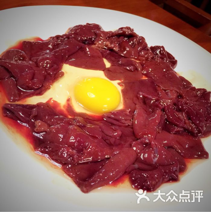 捞牛图片 - 第839张