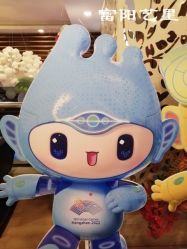 -Yestar杭州艺星医疗美容医院