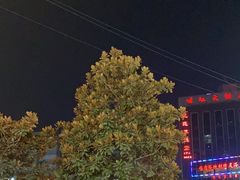 -德克士(武都2店)