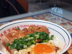 -文通冰室(东方宝泰店)