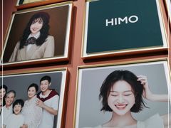 -海马体照相馆(北京apm店)