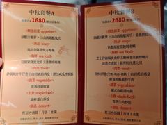 -南海渔村(珠江新城店)