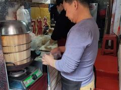-殷姐糯米包油条