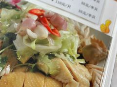 -汇兴源餐馆(小北路店)