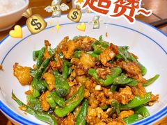 樟树港辣椒炒肉-屋里饭菜·湘菜馆(火车站店)