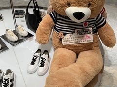 -北京SKP