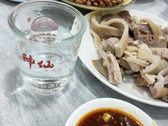 -苏州藏书羊肉(田东路店)