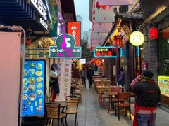 门面-早安曼谷泰国餐厅