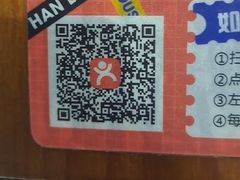 -韩热集市(百源店)