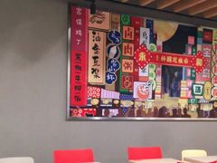 -永和大王(茉莉上新·军博店)