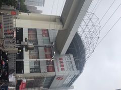 -漕溪路(地铁站)