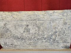 -卧龙岗文化园-南阳市汉画馆