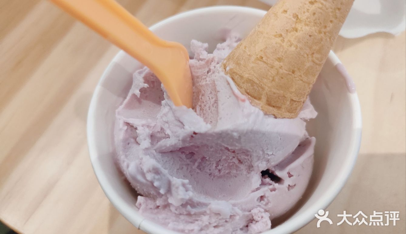 好看又可以试吃的冰激凌