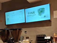 -去茶山(重庆万象城店)