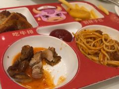 -杯子红牛排(创意产业园店)