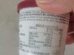 -乐海城市广场(同安店)
