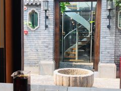 -糖房咖啡(南锣鼓巷店)