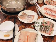 -正能量脆肉鲩火锅