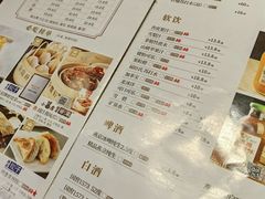 -金鼎轩(方庄天坛店)
