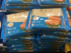 -AEON永旺(东方宝泰店)