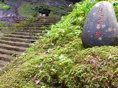 -百漈沟生态旅游景区