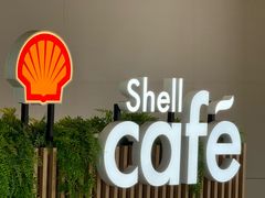 -Shell Café壳牌咖啡(仁恒梦中心店)