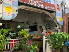 -鸡饭店