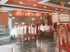 -便宜坊烤鸭店(国瑞城哈德门店)